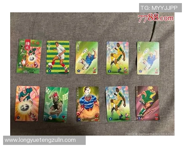 足球球星卡能否作为投资品出售 如何评估其市场价值和潜力 足球球星卡能否作为投资品出售 如何评估其市场价值和潜力